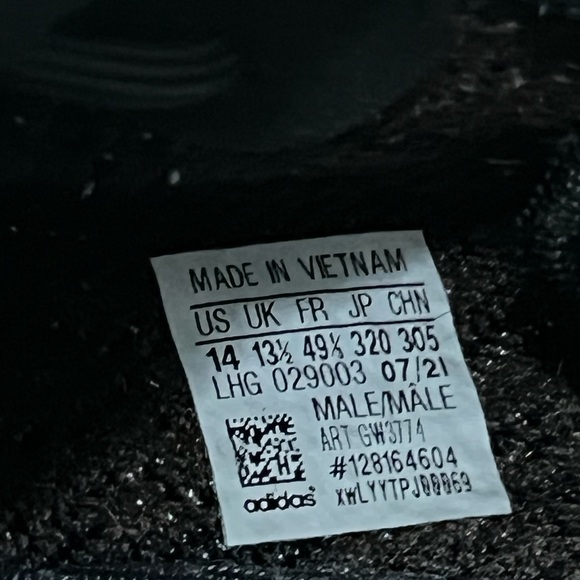 Yeezy Boost 350 V2 ‘MX Rock’ - Picture 2 of 5